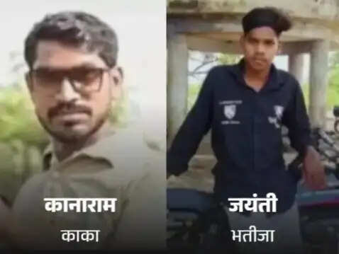 रामदेवरा जा रहे चाचा-भतीजे की अज्ञात वाहन की टक्कर से मौत