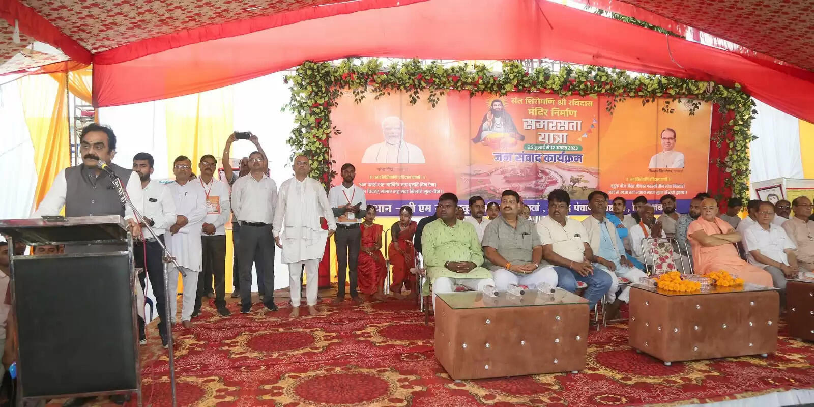 समरसता यात्राः इंदौर, देवास, शिवपुरी, छतरपुर और जबलपुर में उमड़ा जनसैलाब