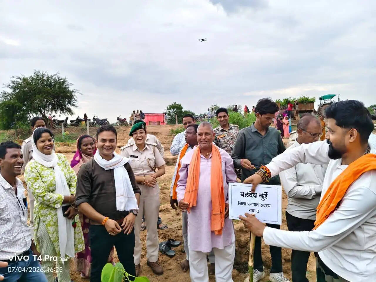 वन महोत्सव : 18.45 हेक्टेयर में 18,450 पौधों का होगा वृक्षारोपण, 10 साल तक होगी देखभाल