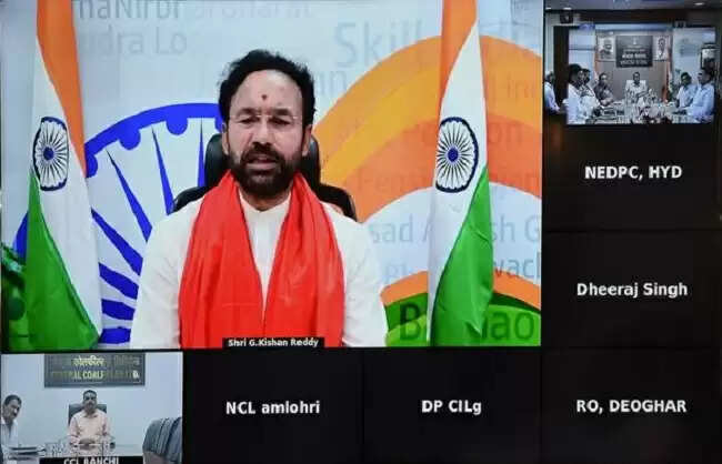 जी. किशन रेड्डी ने सीएमपीएफओ के सी केयर्स संस्करण 2.0 का शुभारंभ किया