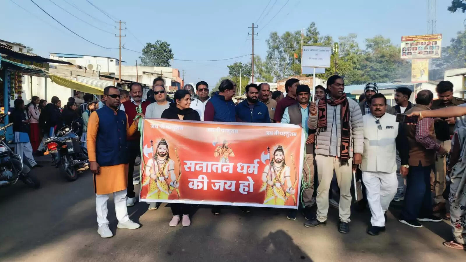 अनूपपुर: ब्राह्मण समाज में उबाल: संतोष वर्मा के कथित बयान पर अपराध पंजीबद्ध करने की मांग