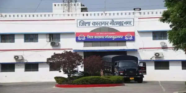 गौतमबुद्ध नगर जिला जेल में बंद नाइजीरियन कैदी की मौत, तीन साै करोड़ की एमडीए ड्रग्स के साथ हुआ था गिरफ्तार