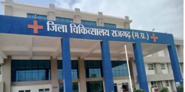 राजगढ़ःकुएं में गिरने से महिला की मौत,जांच शुरू