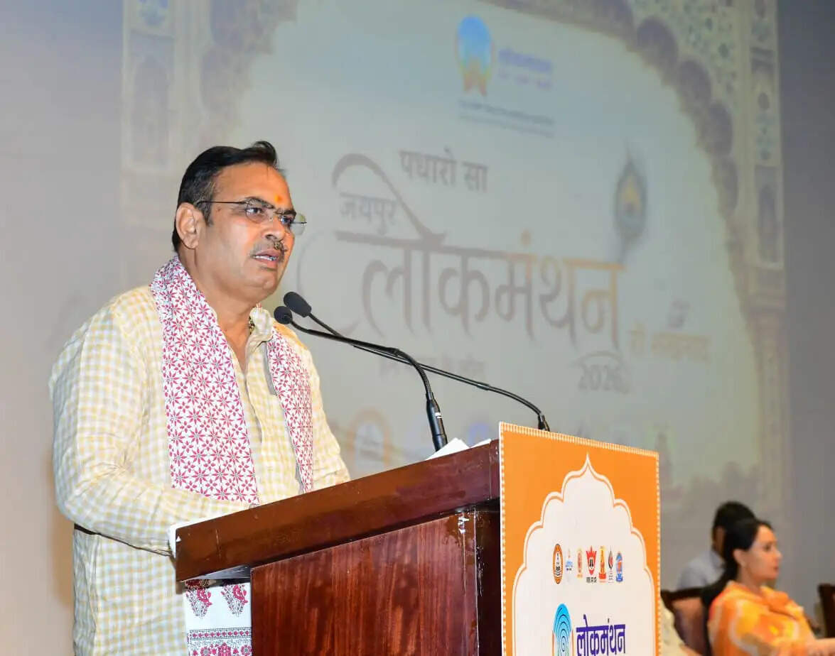 राजस्थान शक्ति, भक्ति, विचार, वीरता, संस्कृति और लोक परंपराओं की धरती : मुख्यमंत्री भजनलाल शर्मा
