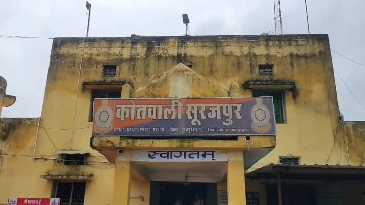 सूरजपुर में नाै लाख रुपये ठगी करने वाले पांच आरोपित गिरफ्तार