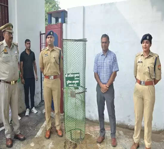 जकरंदा के पौधों से सुन्दर हाे जाएंगे  कानपुर  के  सभी पुलिस कार्यालय : अखिल कुमार