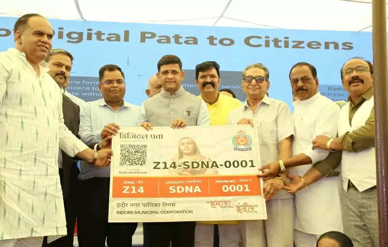 इंदौर डिजिपिन अपनाने वाला देश का पहला शहर, यहां हर घर का होगा डिजिटल पता