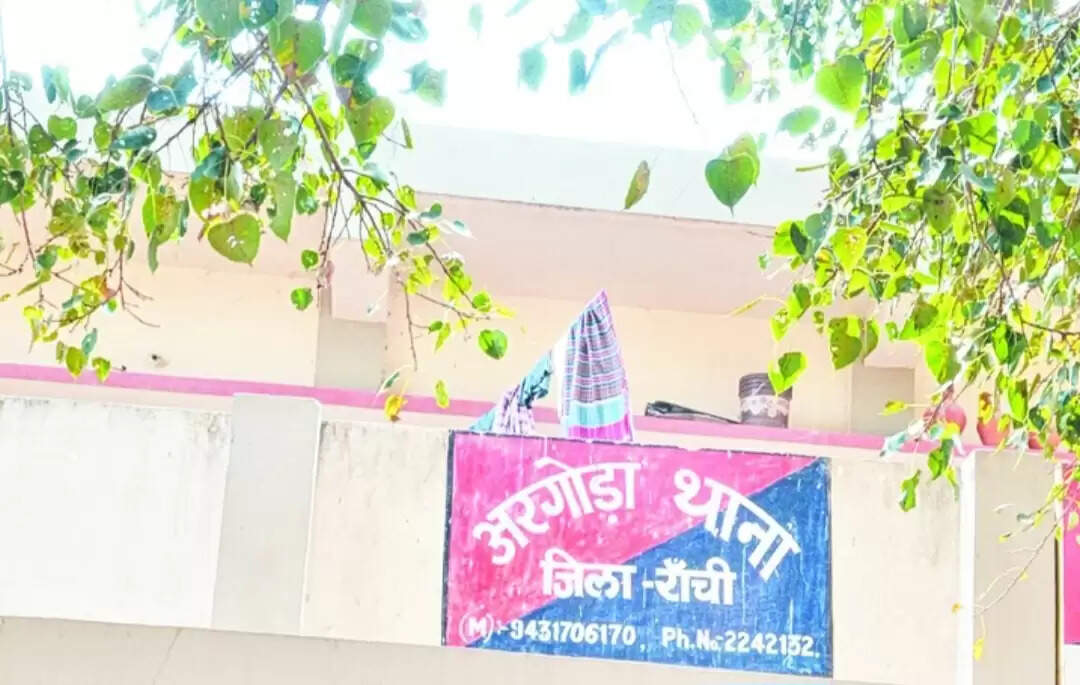 मुख्यमंत्री हेमंत सोरेन पर आपत्तिजनक टिप्पणी का आरोप, आदिवासी नेत्री निशा भगत के खिलाफ थाने में शिकायत