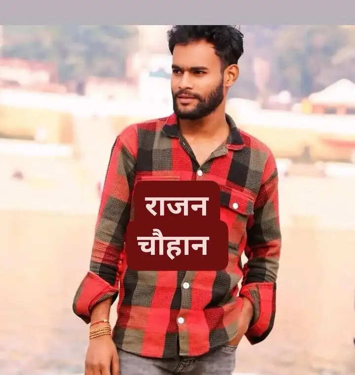 सई नदी में नहाते समय डूबने से दो युवकों की मौत