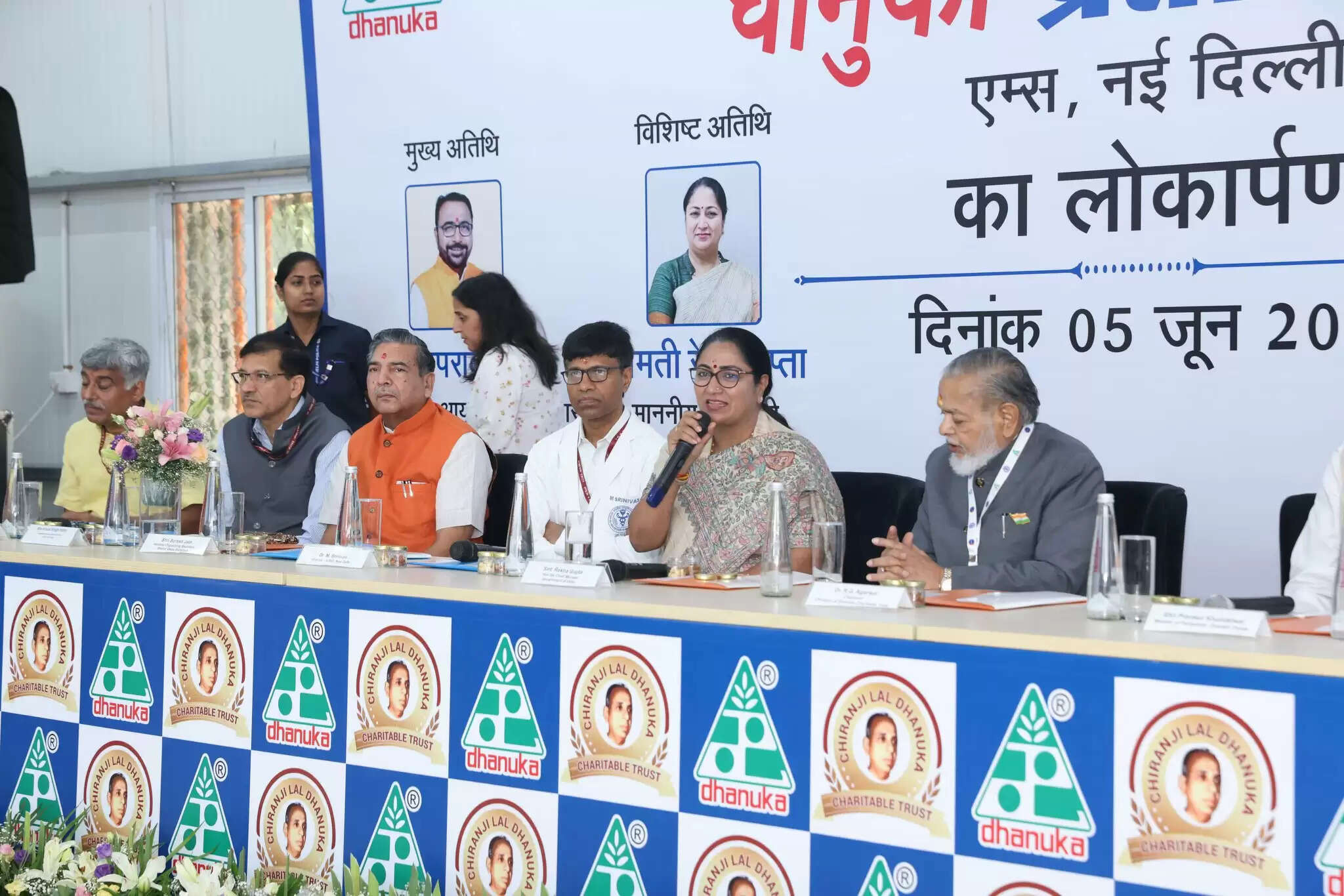 मुख्यमंत्री ने एम्स में 'धानुका वेटिंग हॉल' का लोकार्पण किया