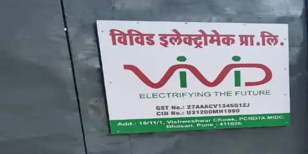 स्टॉक मार्केट में विविड इलेक्ट्रोमेक की प्रीमियम एंट्री, मुनाफे में आईपीओ निवेशक