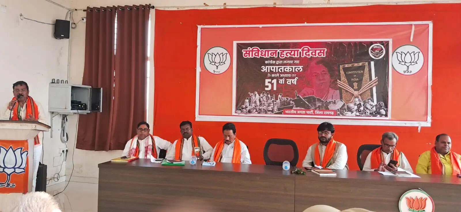 संविधान हत्या दिवस पर 15 लोकतंत्र सेनानियों को किया गया सम्मानित