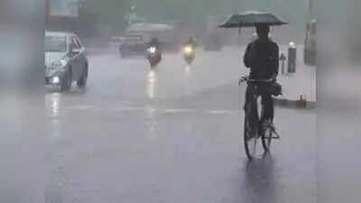 झारखंड के कई जिलों में 17 और 18 जुलाई को भारी बारिश की संभावना