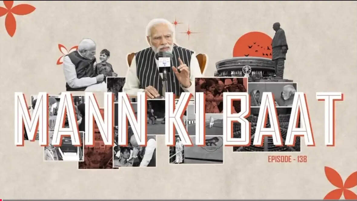 प्रधानमंत्री मोदी के ' मन की बात'- जनगणना राष्ट्रीय दायित्व, आतंकवाद पर आंख उठाने वालों को भारत देगा करारा जवाब