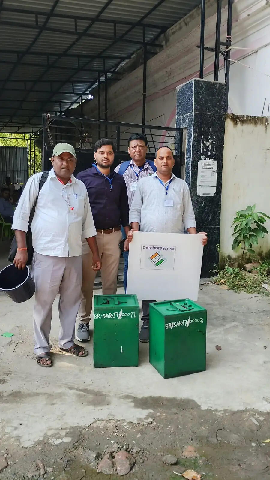 सारण शिक्षक निर्वाचन चुनाव कल, शांतिपूर्ण और निष्पक्ष मतदान को लेकर प्रशासनिक तैयारी पूरी
