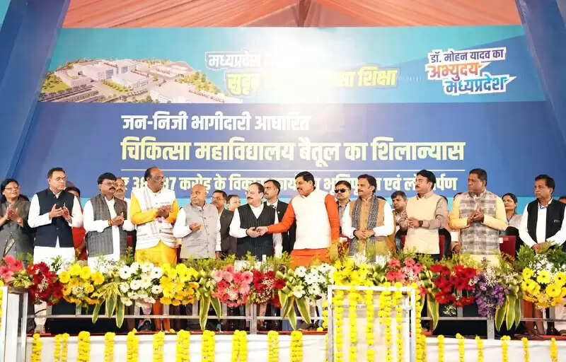 प्रधानमंत्री मोदी के नेतृत्व में स्वास्थ्य सेवाओं के क्षेत्र में हुआ अद्वितीय कार्य: जेपी नड्डा