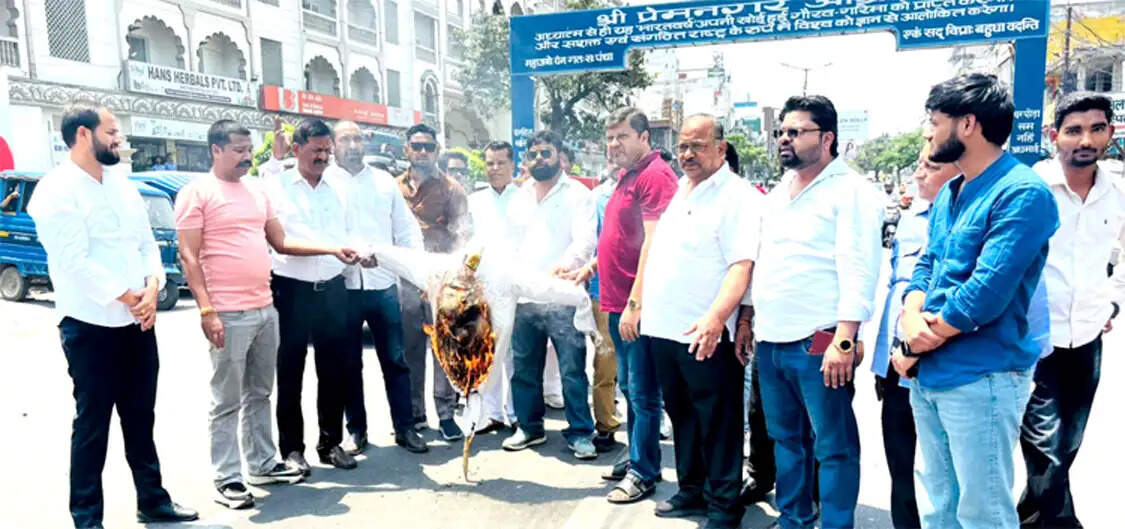 हरिद्वार में यूथ कांग्रेस का प्रदर्शन