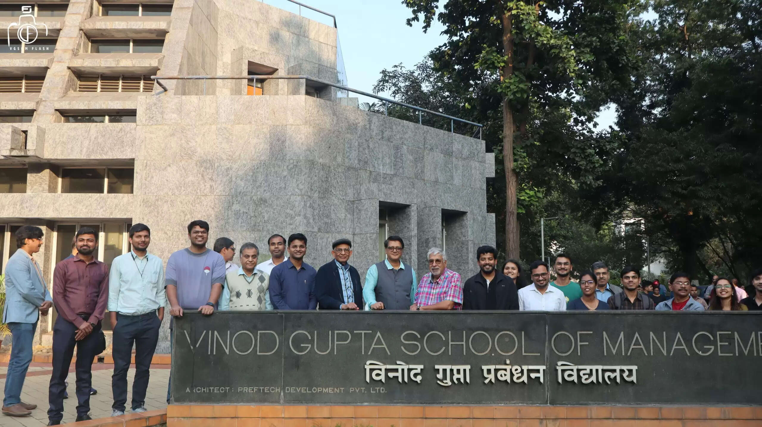 आईआईटी खड़गपुर में अवसंरचना विस्तार की बड़ी पहल, विनोद गुप्ता ने रखी नए शैक्षणिक भवन की नींव