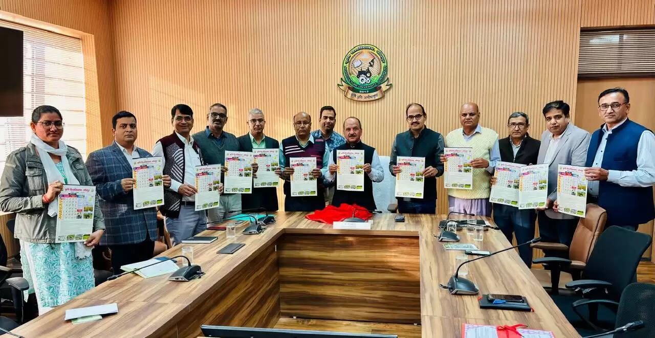 कृषि पंचांग किसानों के लिए बेहतरीन गाइड: कुलगुरु