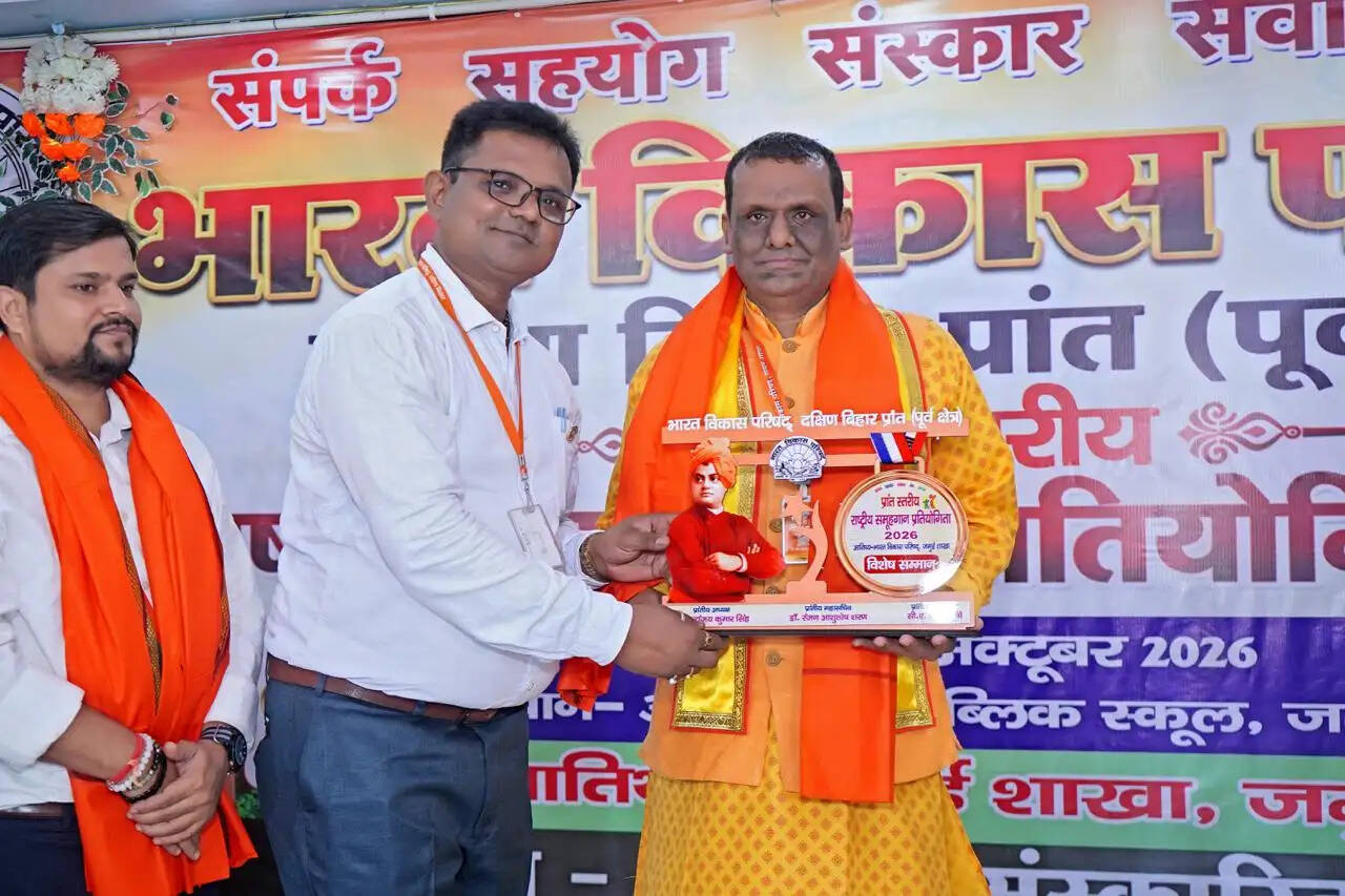 भारत विकास परिषद के सचिव चांद झुनझुनवाला 'सेवा रत्न' से सम्मानित