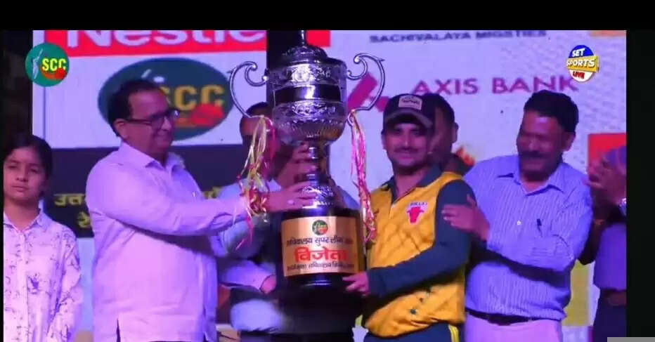 सचिवालय सुपर लीग: बुल्स ने फाइनल में पैंथर्स को 2 विकेट से हराया