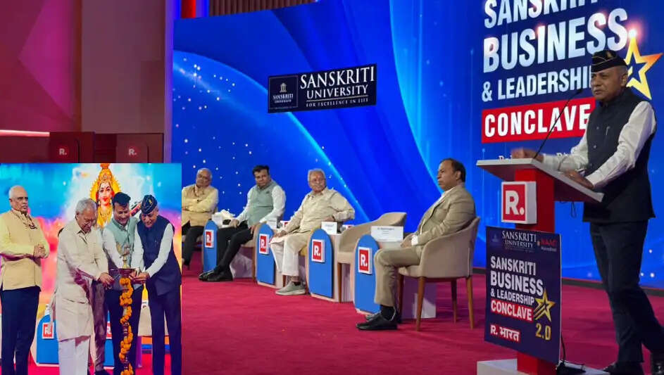 संस्कृति विश्वविद्यालय में ‘लीडरशिप एवं बिजनेस कॉन्क्लेव 2.0’ का आयोजन, दिग्गजों ने दिए सफलता के मंत्र