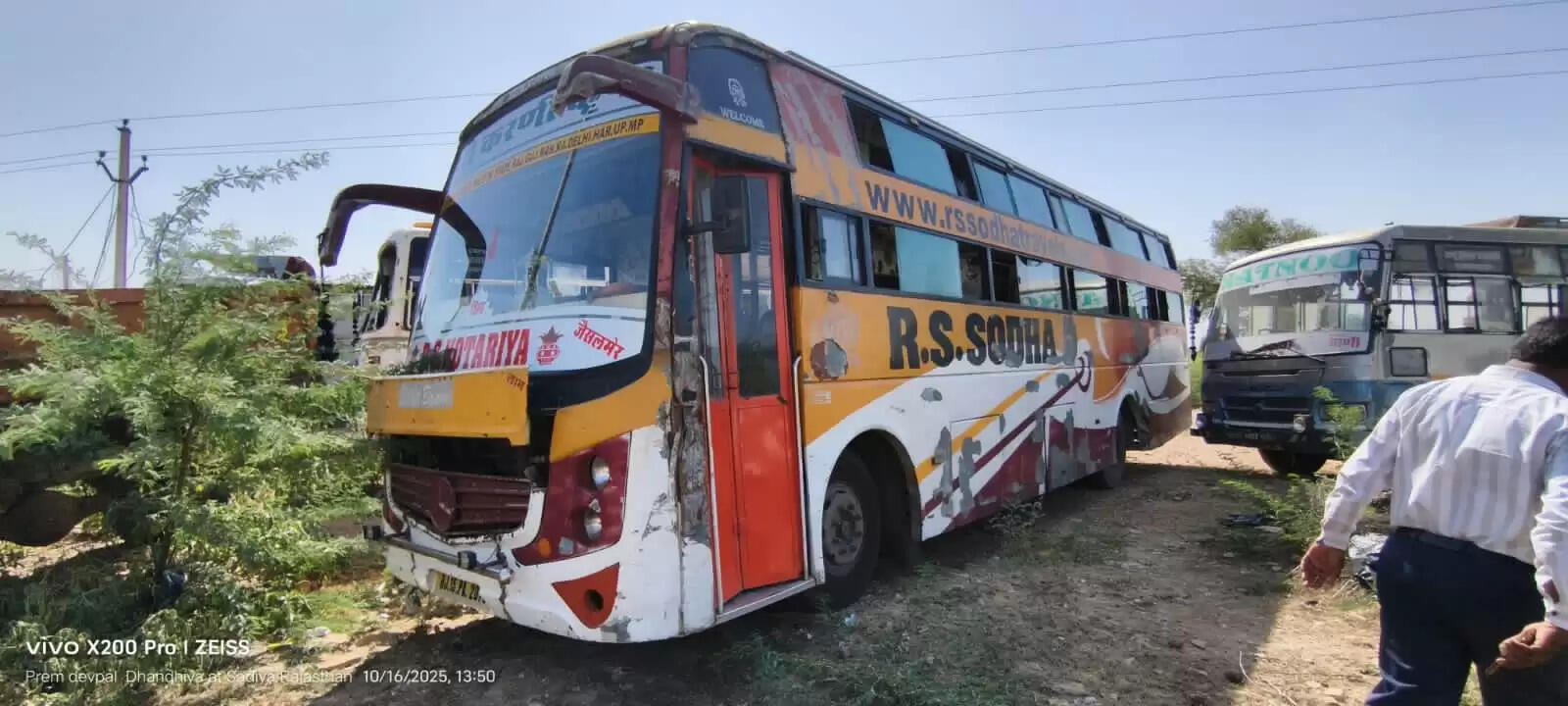 जैन ट्रेवल्स और जैनम कोच क्राफ्ट्स वर्कशॉप के मालिक मनीष जैन को जोधपुर से किया गिरफ्तार
