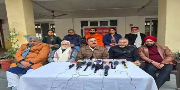 मेडिकल कॉलेज निरीक्षण को लेकर संघर्ष समिति ने जताया संतोष, न्याय मिलने तक जारी रहेगा चरणबद्ध आंदोलन