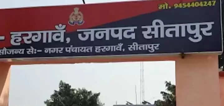 पोस्टमार्टम रिपोर्ट पर नहीं माने परिजन, हंगामें के बाद हत्या का मुकदमा दर्ज