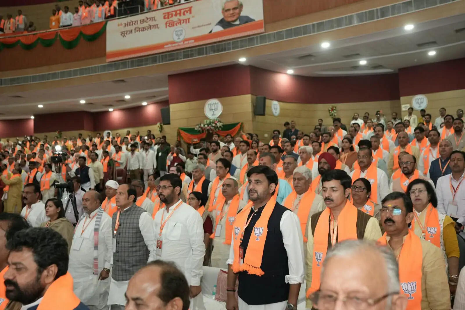 यूपी विधानसभा चुनाव 2027 के विजय का शंखनाद हो चुका : पंकज चौधरी