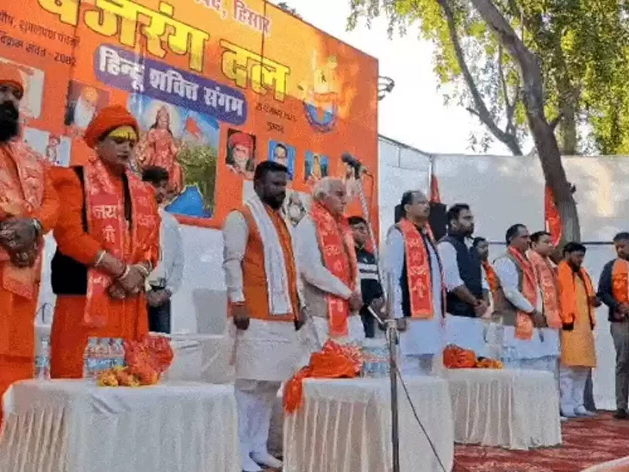 हिसार में पुलिस के साये में हुआ हिंदू शक्ति संगम व चर्च में प्रार्थना का कार्यक्रम