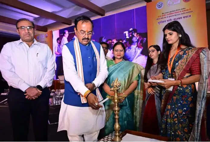 मिशन शक्ति की तर्ज पर विकास खण्ड स्तर पर संचालित होंगे महिला शक्ति केन्द्र