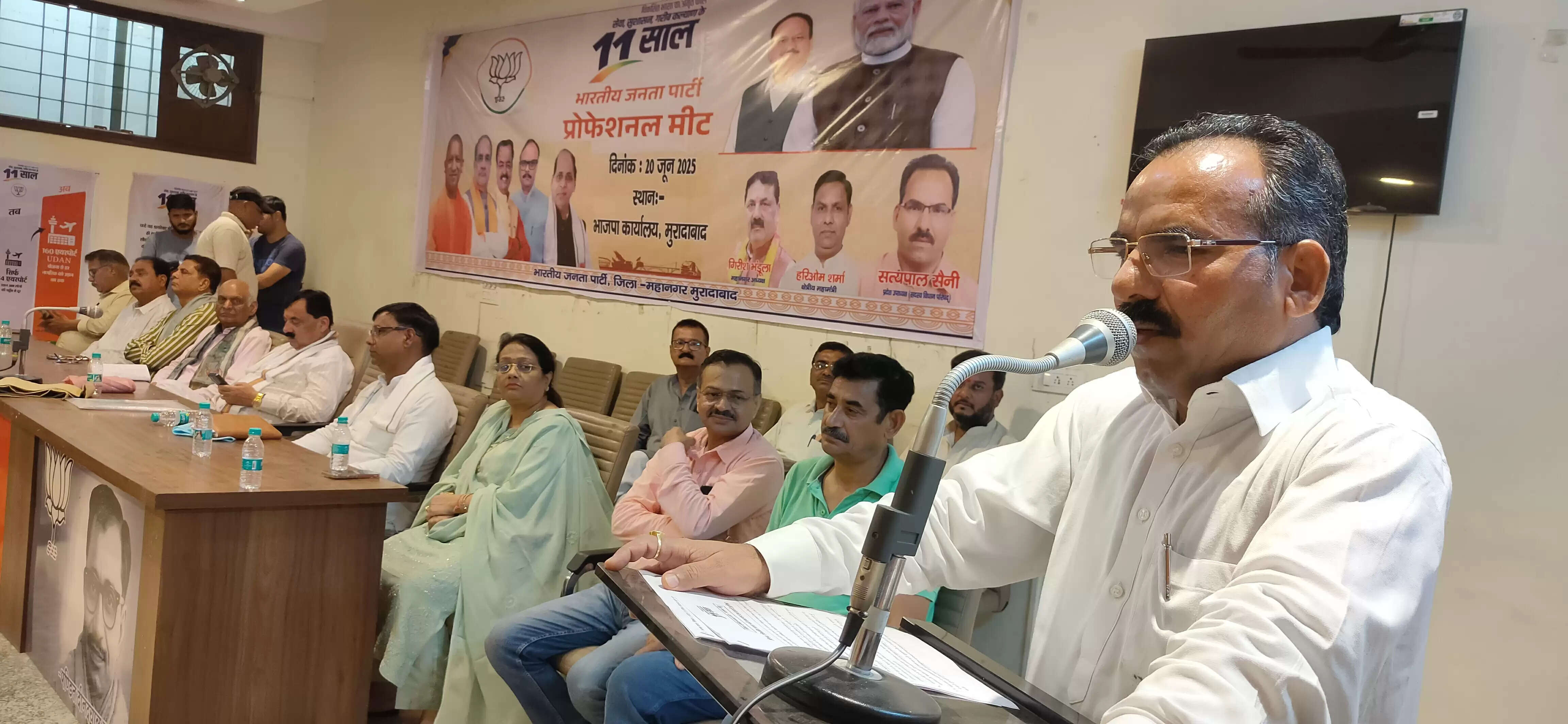 2014 से राष्ट्र पुनर्निर्माण का नया युग प्रारंभ हुआ : सत्यपाल सिंह सैनी