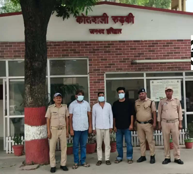 आईपीएल मैच में ऑनलाइन सट्टेबाजी करने वाले तीन गिरफ्तार