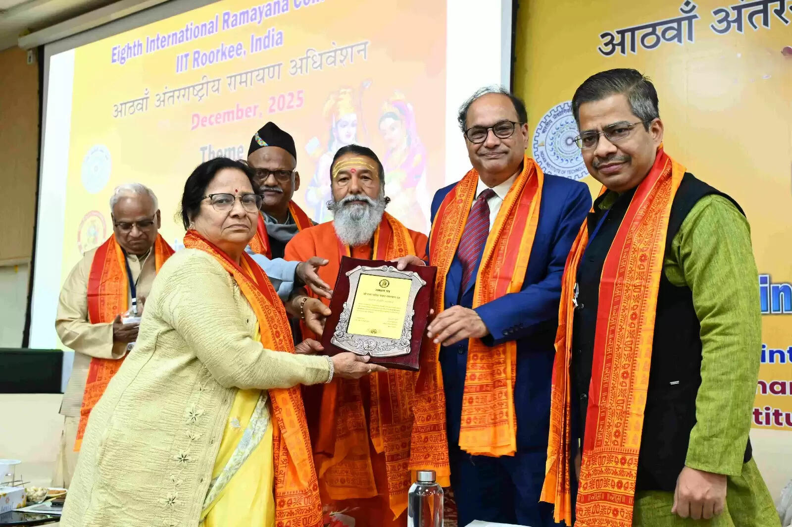 आईआईटी रुड़की में हुआ आठवां अंतरराष्ट्रीय रामायण सम्मेलन