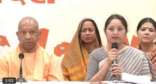 संसद में महिला&nbsp;आरक्षण&nbsp;संबंधी&nbsp;बिल&nbsp;गिराकर&nbsp;सपा, कांग्रेस व टीएमसी ने आधी आबादी का दिल तोड़ा: अन्नपूर्णा देवी