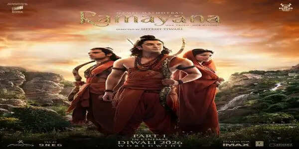 'रामायण' के नए पोस्टर में दिखा राम-सीता-लक्ष्मण का दिव्य रूप