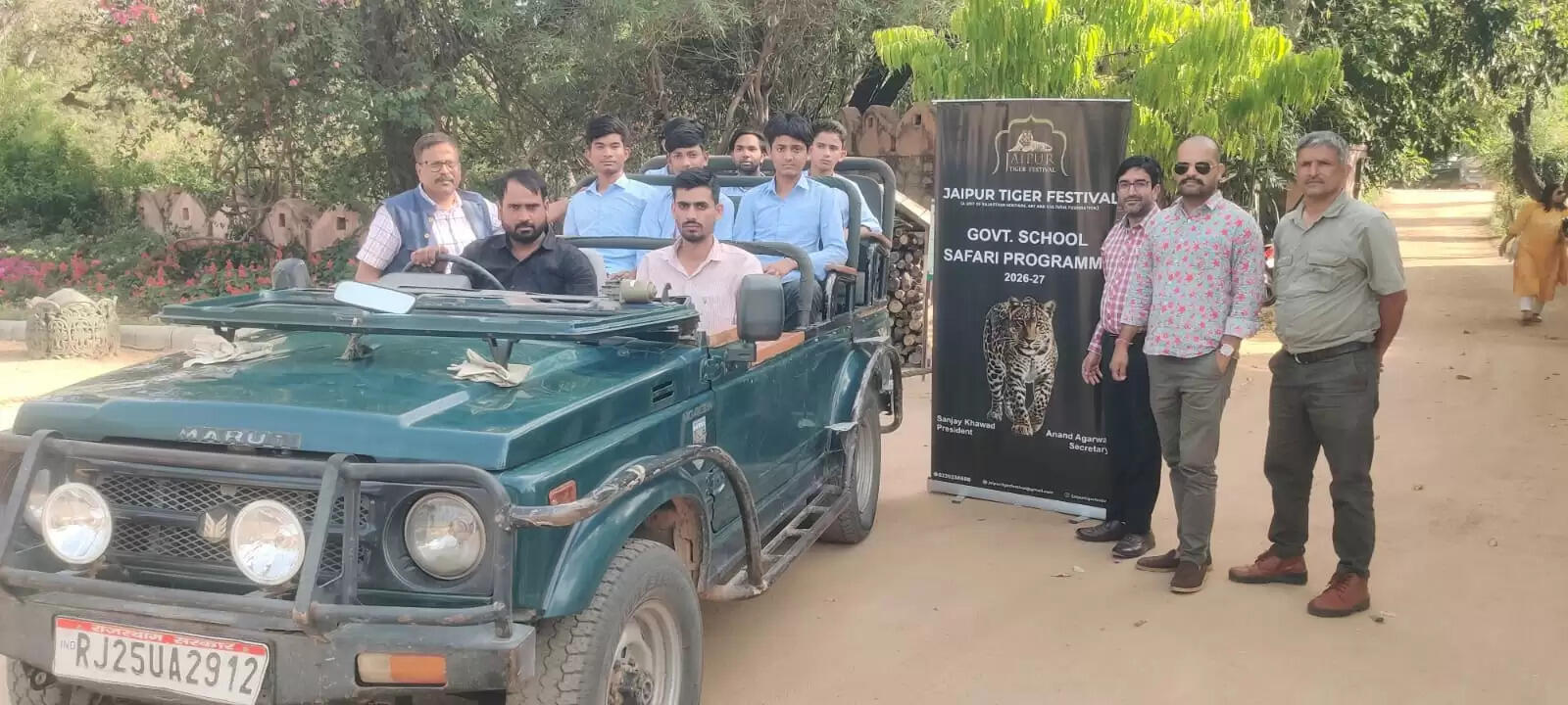 जयपुर टाइगर फेस्टिवल की एक नई पहल: सरकारी विद्यालयों के बच्चों को कराया झालाना लेपर्ड सफारी का निशुल्क भ्रमण