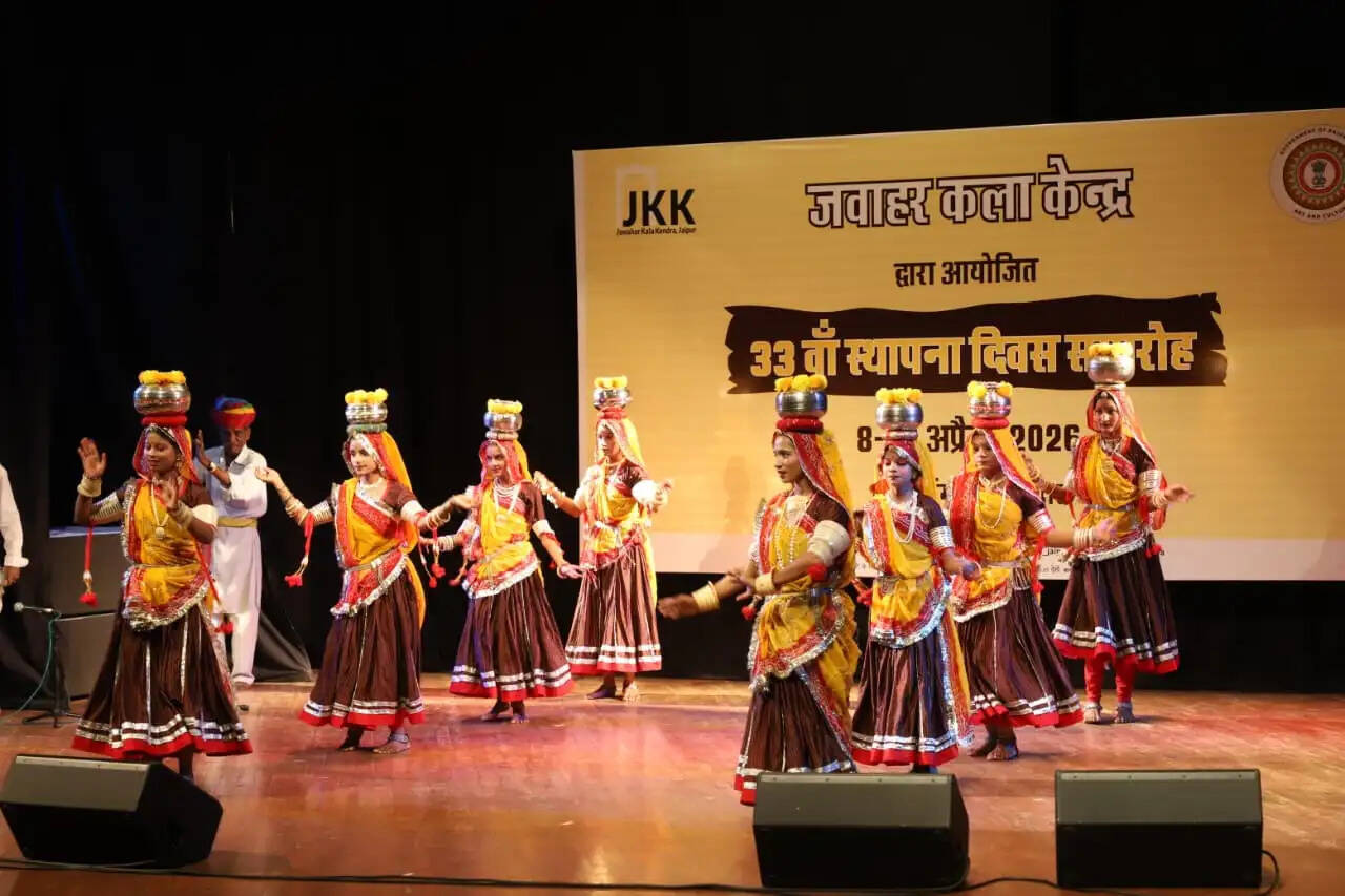 जवाहर कला केन्द्र स्थापना दिवस समारोह: विभिन्न अंचलों के बाल लोक कलाकारों ने दी मनोरम प्रस्तुतियां