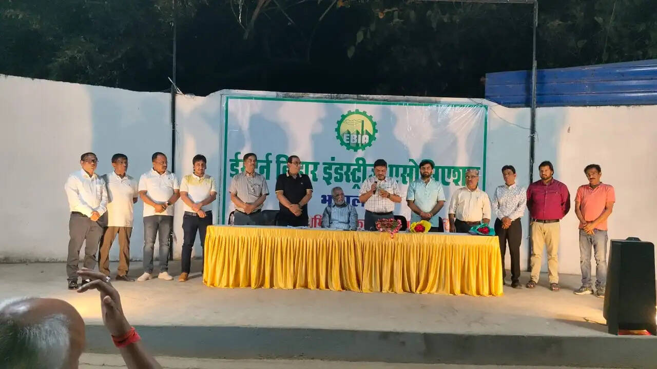 ईस्टर्न बिहार इंडस्ट्रीज एसोसिएशन का पदस्थापना कार्यक्रम