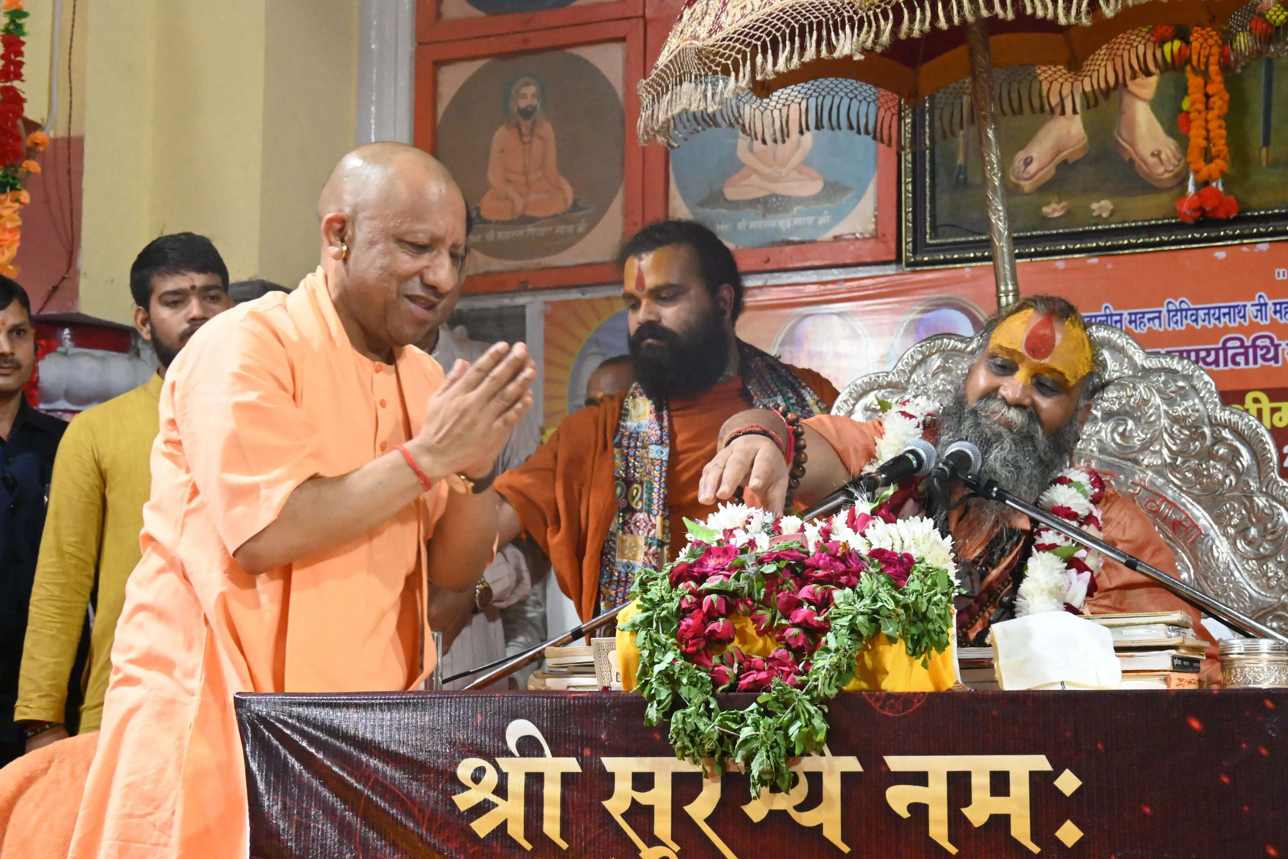 भारत का मूल धर्म है सनातन, इसके बिना राष्ट्र की कल्पना भी नहीं की जा सकती : मुख्यमंत्री याेगी