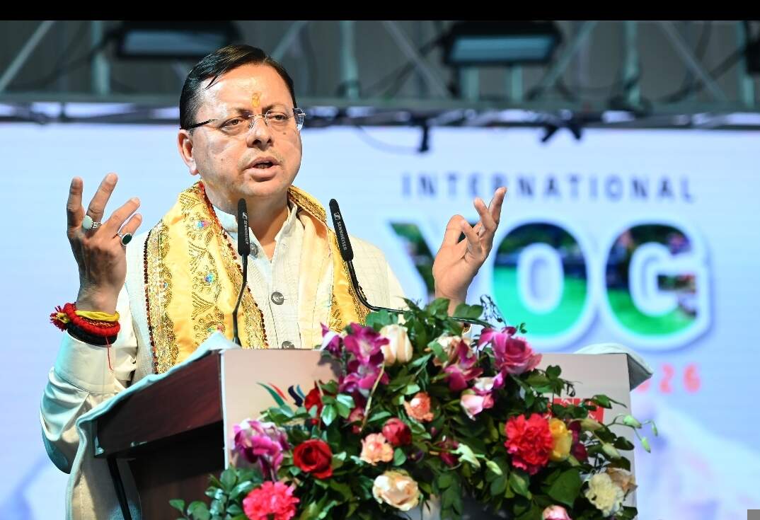 अंतरराष्ट्रीय योग महोत्सव शुरू, मुख्यमंत्री बोले-योग केवल व्यायाम नहीं बल्कि समग्र जीवन पद्धति