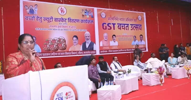 समग्र विकास के लिए जनप्रतिनिधि और प्रशासन मिलकर कर रहे प्रयास : निर्मला भूरिया