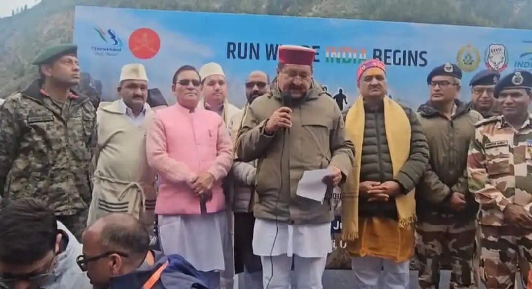 (संशाेधित) नीति एक्सट्रीम अल्ट्रा रन का शानदार आगाज, देशभर से पहुंचे 933 प्रतिभागी
