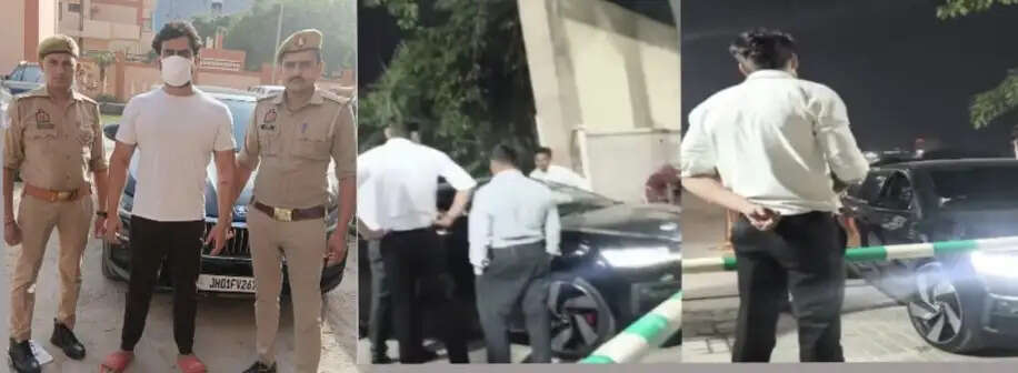 बूम बैरियर तोड़कर सोसाइटी में घुसा बीएमडब्ल्यू कार सवार, वीडियो वायरल हाेते ही पुलिस ने किया गिरफ्तार