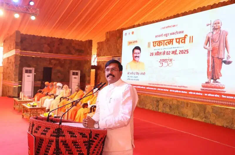 एकात्म धाम प्रकल्प के लिए संकल्पित हैं राज्य सरकारः राज्य मंत्री लोधी