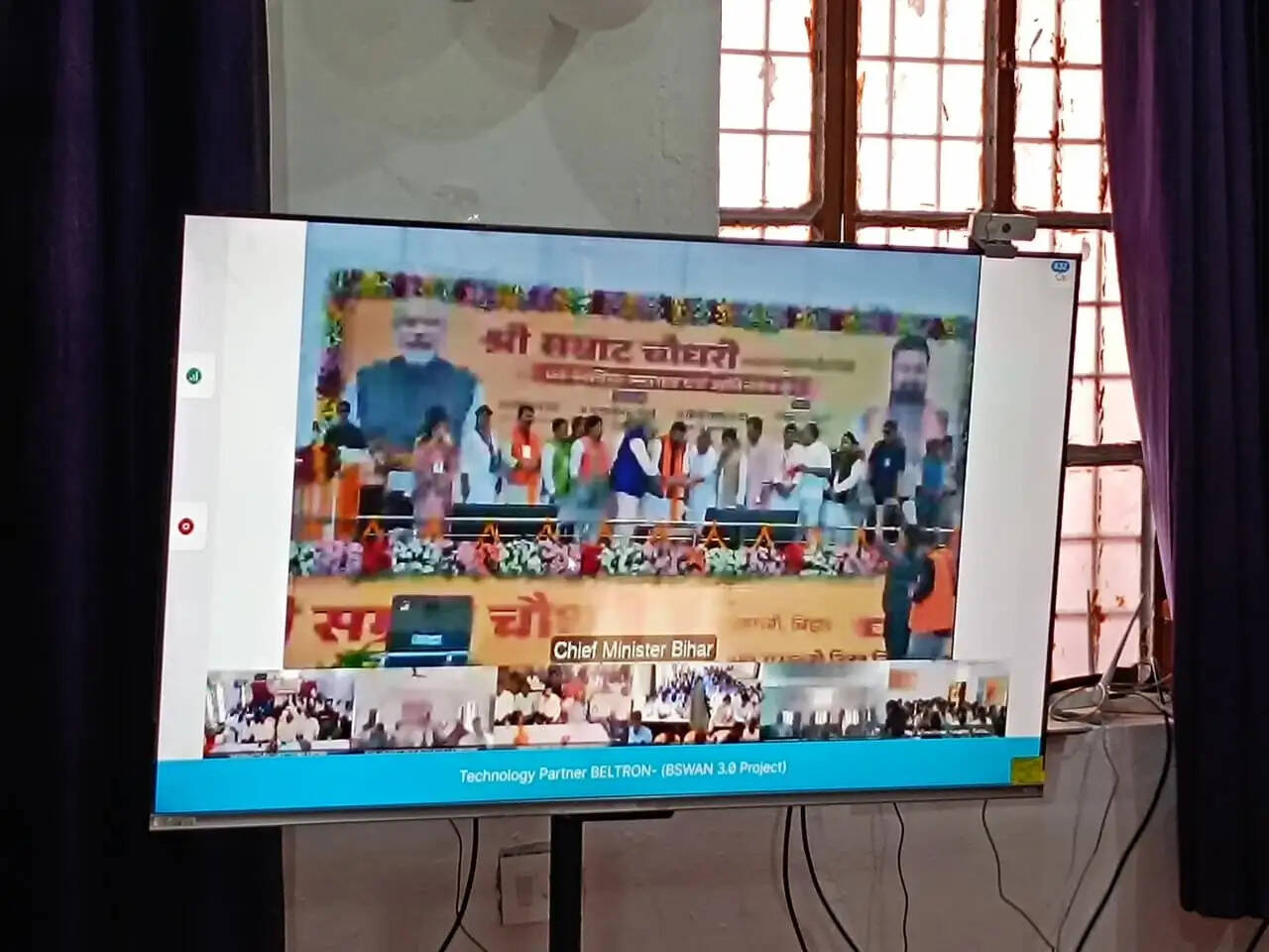 उपमुख्यमंत्री विजेंद्र प्रसाद यादव ने सोनपुर में विद्यालय का किया उद्घाटन