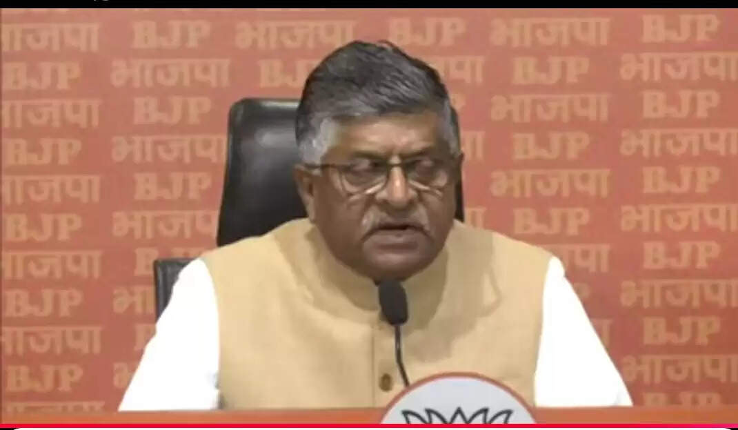 मणिशंकर अय्यर के बयान को भाजपा ने बताया असंवेदनशील