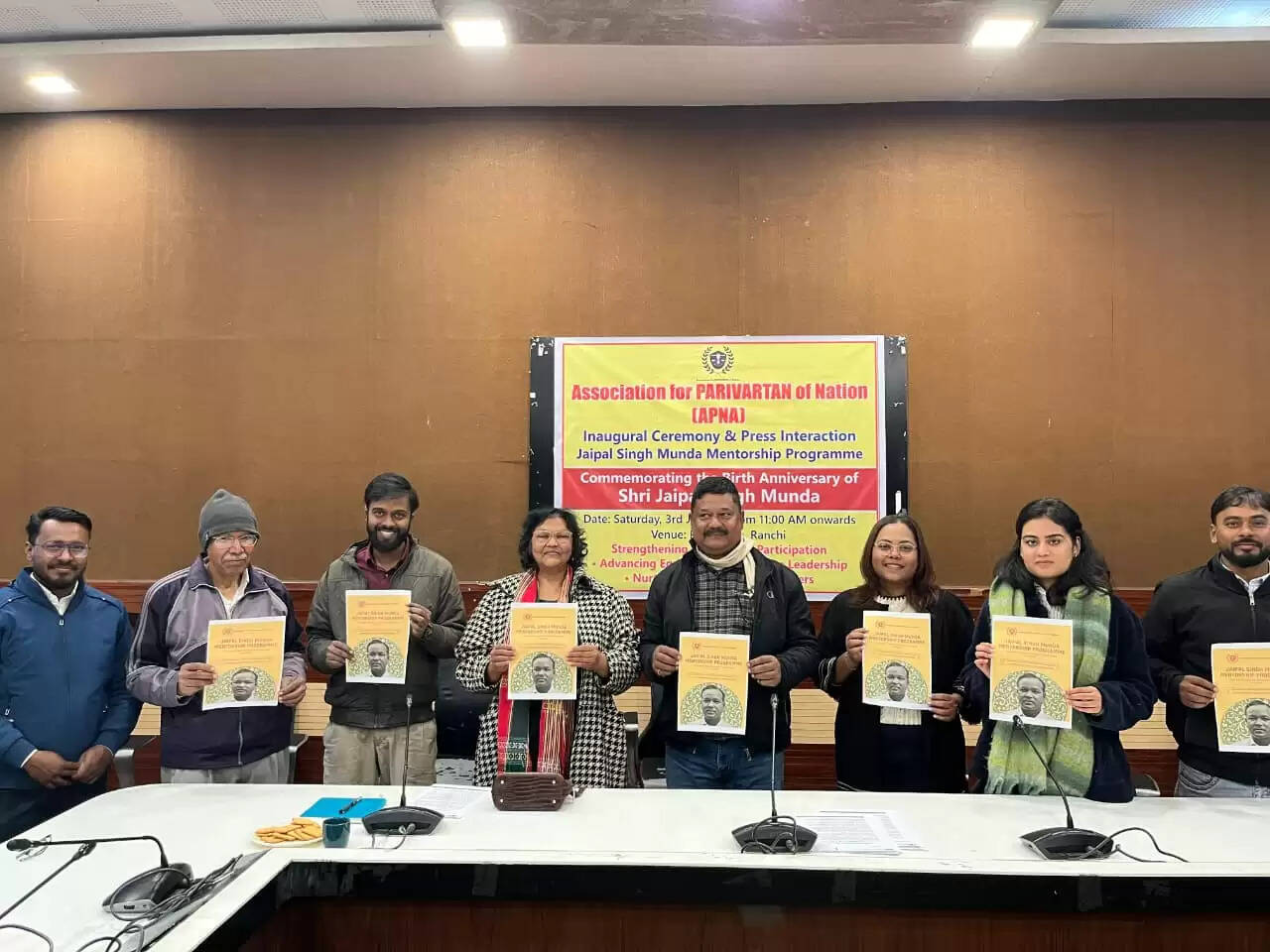 जयपाल सिंह मुंडा जयंती पर जेएसएम मेंटरशिप कार्यक्रम का शुभारंभ