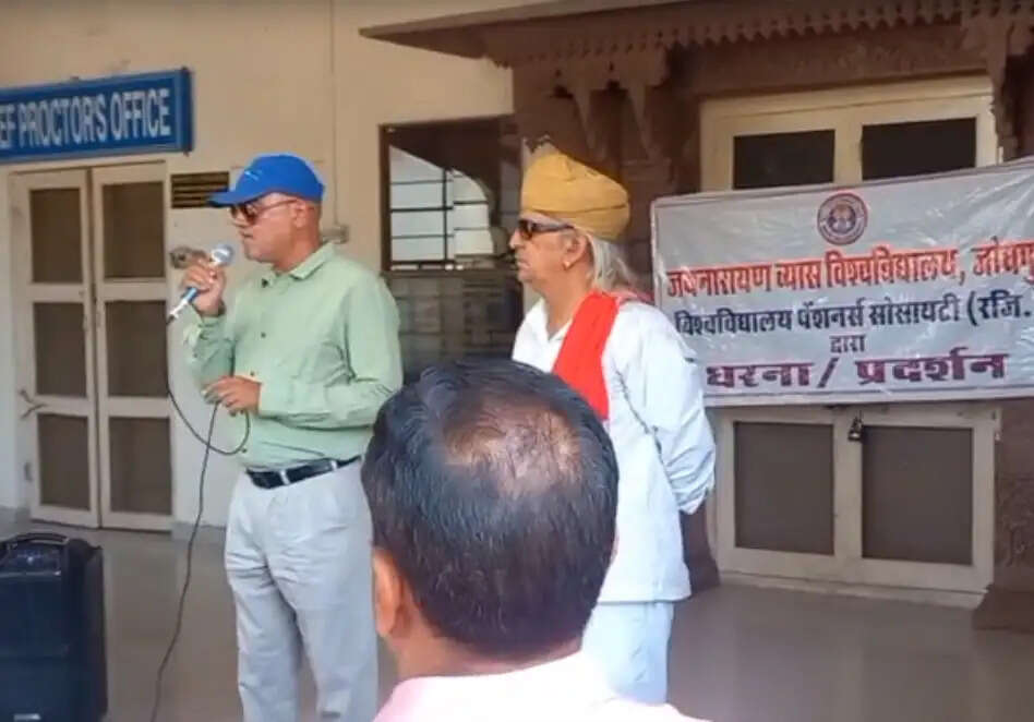 जनप्रतिनिधियों के घर जाकर गुहार लगाएंगे जेएनवीयू के पेंशनर्स